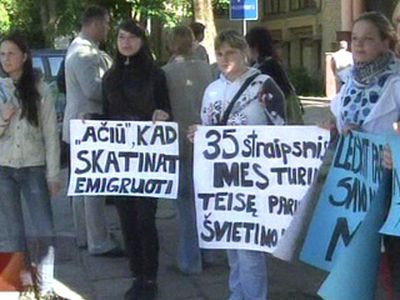 Паланга лишилась двух средних школ и мэра - Литва и страны Балтии