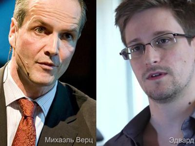 Политолог: Урон США от разоблачений Сноудена огромен - В Мире