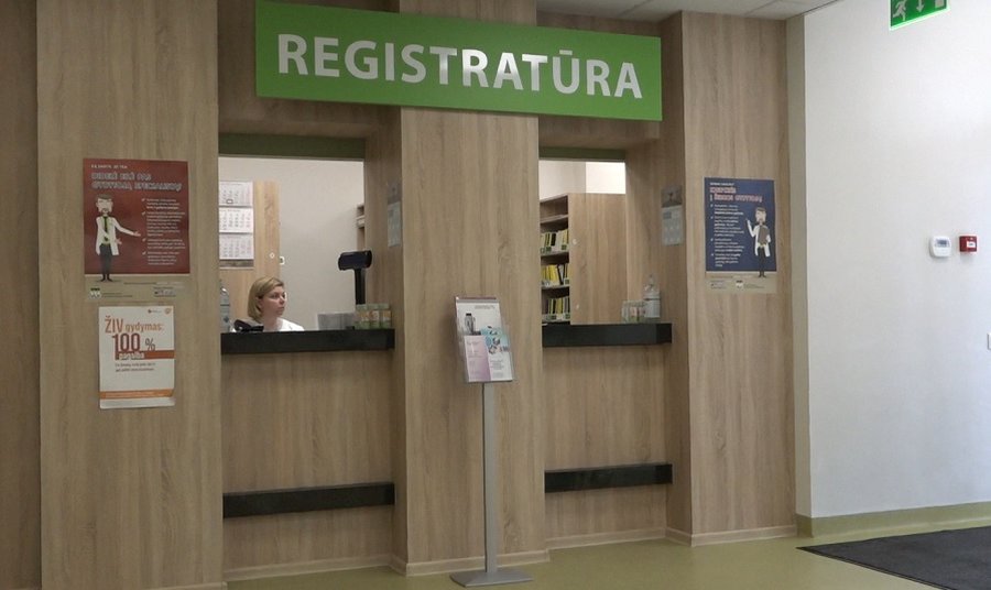 Вниманию пациентов поликлиники "Седулина"! - Реклама