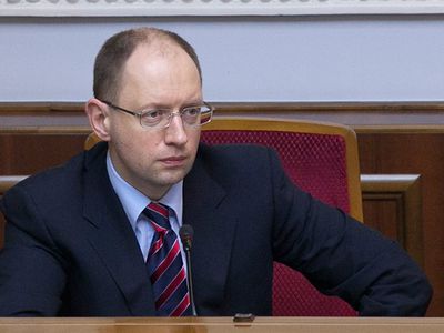 Украина просит срочно созвать заседание Совбеза ООН - В Мире