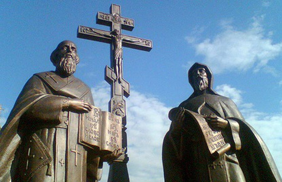 Прибалтийские дни русской культуры - В Висагинасе