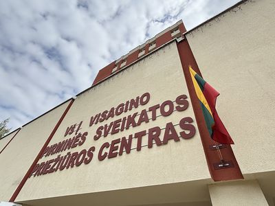Обновление в Висагинской поликлинике: ремонт охватит четыре этажа - В Висагинасе