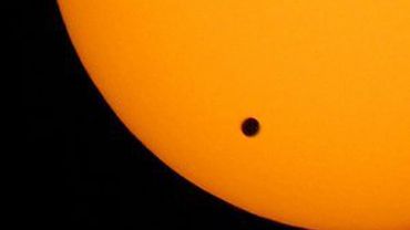 Сегодня можно будет увидеть прохождение Венеры по диску Солнца
 