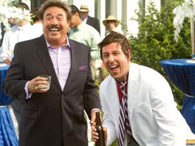 Kinas, kinas, kinas - Visagine