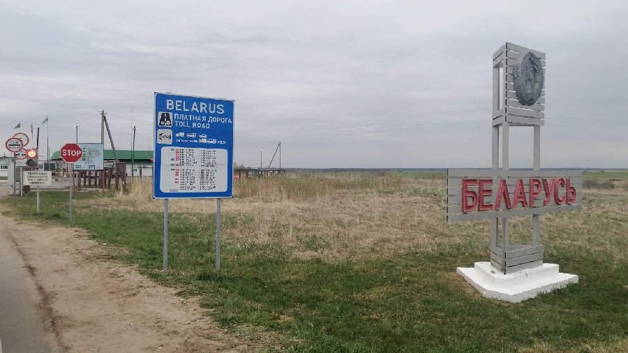 По-соседски: Беларусь можно посетить до конца года - Соседи