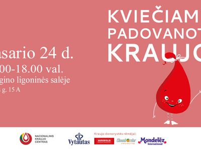 Подарите кровь! - В Висагинасе