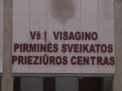 Оспариваются результаты конкурса на должность главврача поликлиники                                                                                    - В Висагинасе