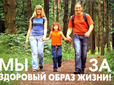 Литва: смертность — высока, забота о здоровье — минимальна - Наука и здоровье