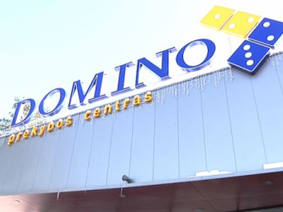 Блошиный рынок — в ТЦ «DOMINO»! - Реклама