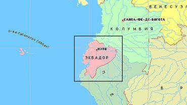Эквадор готов признать Осетию и Абхазию