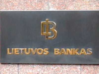 В Литве политик потребовал снижения банковских сборов за операции клиентов


 - Литва и страны Балтии