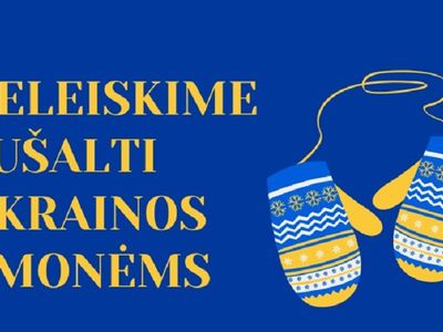 Не дадим людям Украины замерзнуть - В Висагинасе