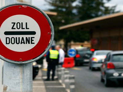 Евросоюз решил наказать швейцарских студентов и учёных - Мир молодежи