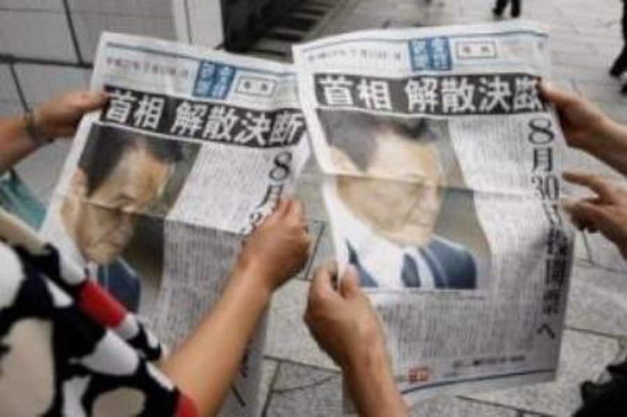 Visagine viešėjo "Asahi" laikraščio žurnalistas - Visagine