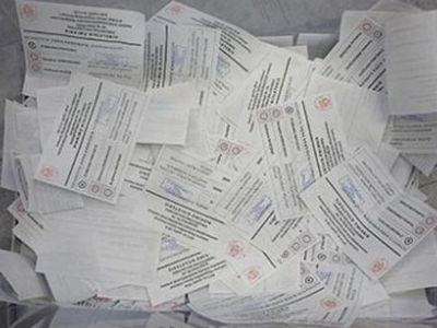 В Литве из 45 политических партий может остаться меньше десятка - Литва и страны Балтии