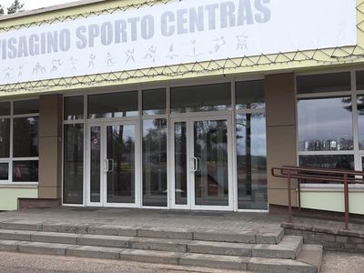 План действий спортцентра пока неясен (видео) - Служба региональных новостей