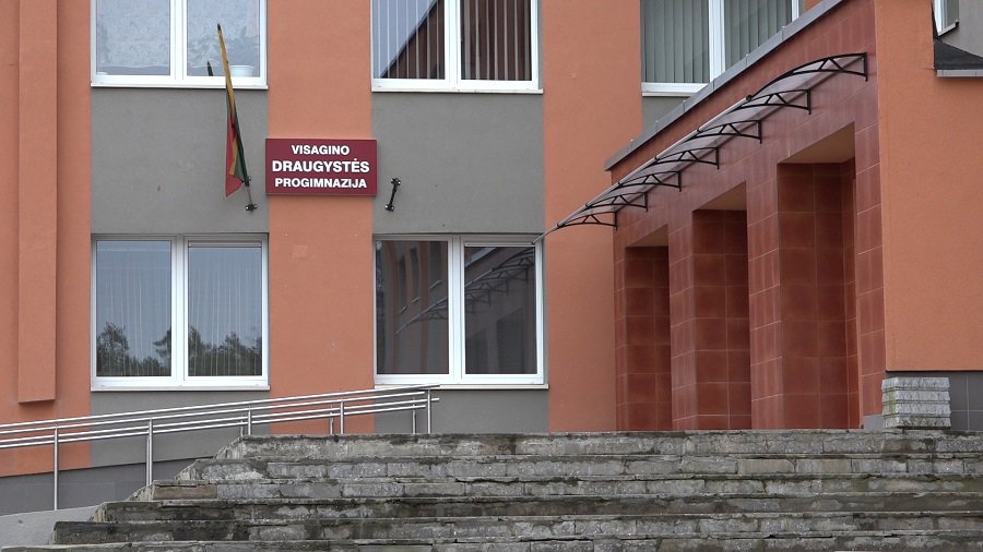Карантин в прогимназии Draugystės - обучение переведено в дистанционный формат - В Висагинасе