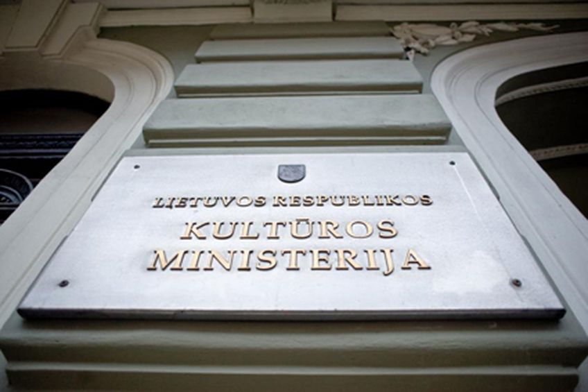 Для курирования вопросов нацменьшинств в Литве введена новая должность


