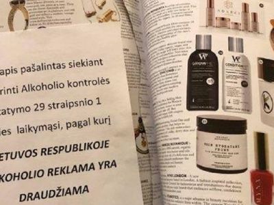 Департамент контроля алкоголя, табака и наркотиков  не давал распоряжения изымать рекламу - Литва и страны Балтии