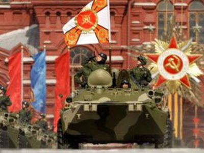 За советскую символику – штрафы - Литва и страны Балтии