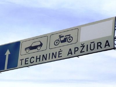 Хватит газовать: в центрах техобслуживания Литвы водителей ждут новшества - Литва и страны Балтии