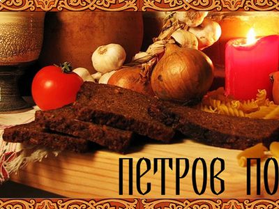 С понедельника начался Петров пост. Расписание богослужений - Мир православия