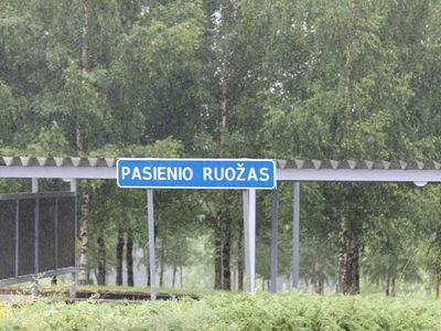 Механизм возращения в Белоруссию нелегальных мигрантов не работает - премьер Литвы - Литва и страны Балтии