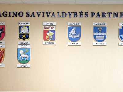 У Висагинаса скоро появится еще один город-партнер - В Висагинасе