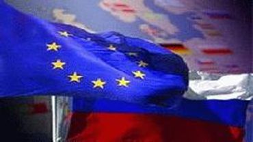 Саммит Россия-ЕС стартует в Хабаровске