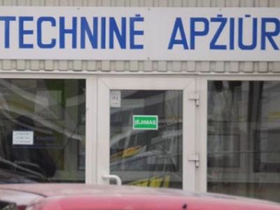 В Литве дорожают услуги техосмотра - Хобби, отдых и развлечения