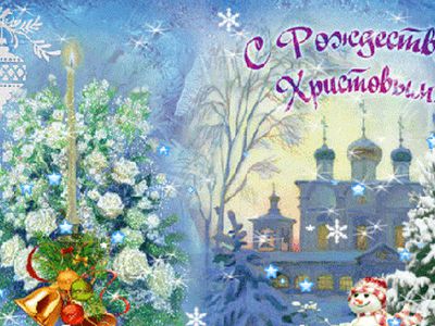 Празднование Рождества Христова и визит митрополита Иннокентия - В Висагинасе