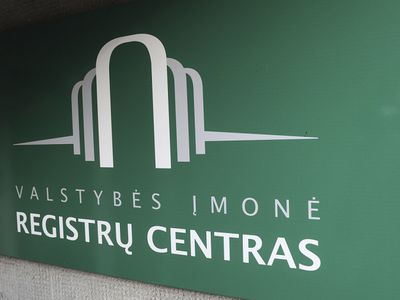 Центр регистров: в Литве уменьшается площадь заброшенных земель - Литва и страны Балтии