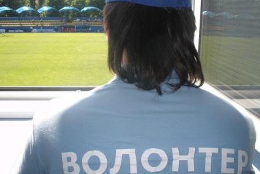 Прекрасная возможность для молодёжи                 - Мир молодежи