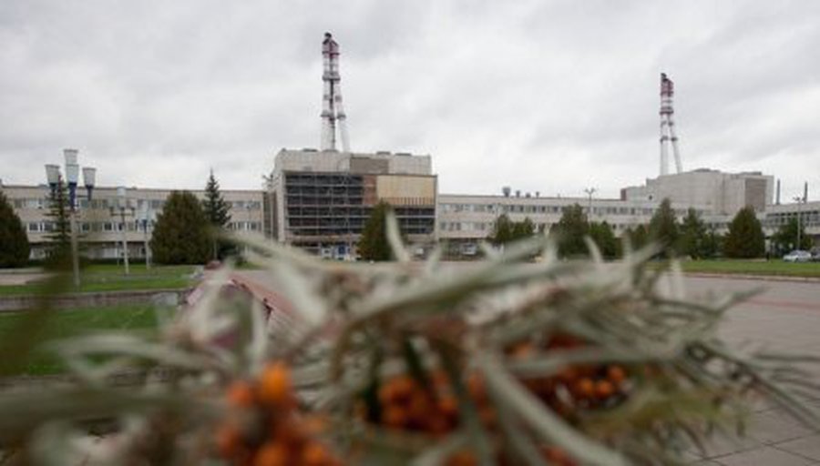 Помощь на закрытие ИАЭС в Литве составит 460 млн. евро
 - Энергетика
