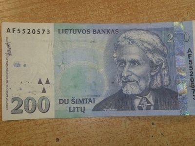 Padirbti 200 litų banknotai aptinkami ir Alytaus krašte
 - Įvykiai ir kriminalas