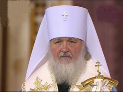 На Московский Патриарший Престол избран митрополит Смоленский и Калининградский Кирилл - В Мире