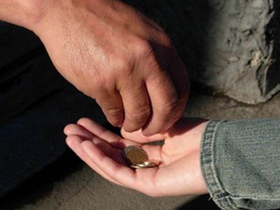 День борьбы с нищетой                                                             - В Мире