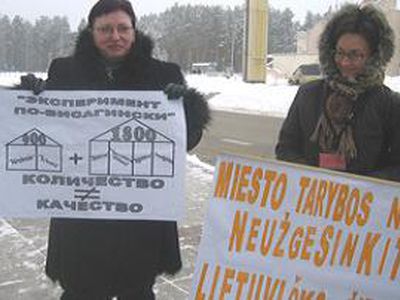 Намечена  масштабная акция протеста - В Висагинасе