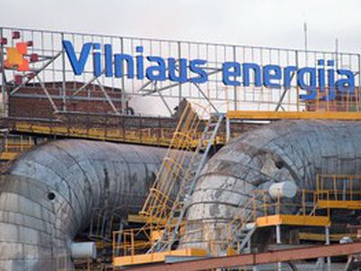 Предприятия Vilniaus šilumos tinklai и Vilniaus energija подозреваются в афере                                  - Происшествия и криминал