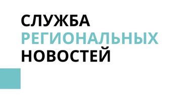 В понедельник около Гарюнайского рынка разразился скандал