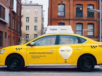 Власти Литвы не знают, что делать с  компанией "Яндекс.Такси" - Литва и страны Балтии