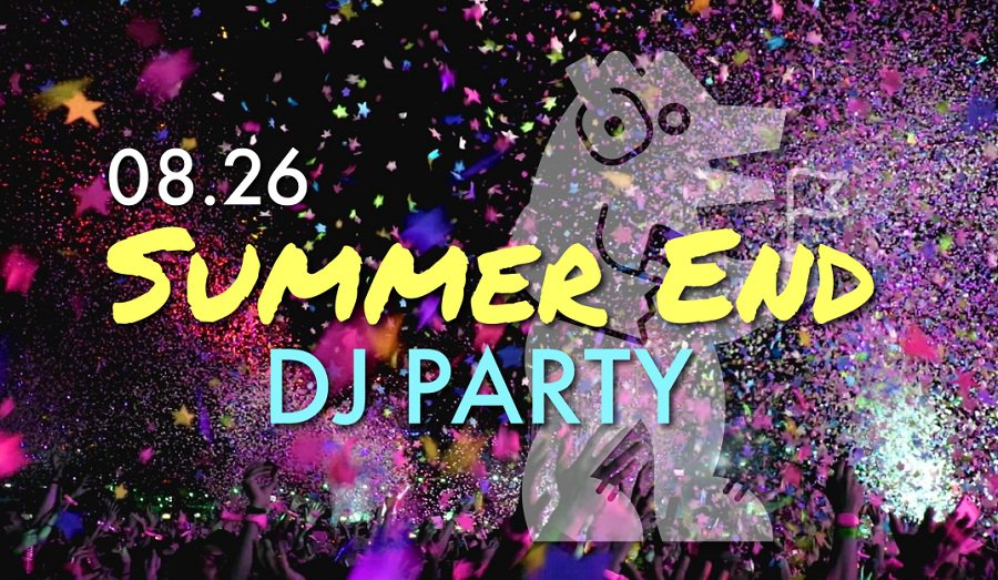 Приглашение на последнюю вечеринку лета SUMMER END DJ party - Реклама