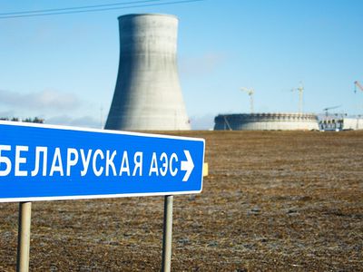 Литва направила Беларуси ноту: призывает остановить запуск БелАЭС - Литва и страны Балтии