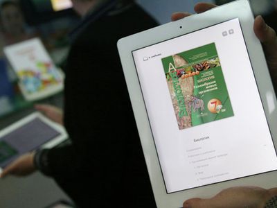 В России создан защищенный от шпионажа планшет - IT новости