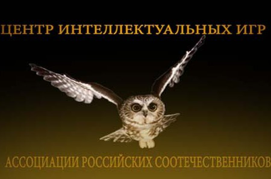 Вниманию телезрителей ТТС! Новая передача! (обновлено)                                                                                             - Новости TTS