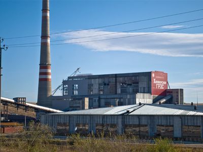 Два энергоблока отключились на крупнейшей в Забайкалье ГРЭС                                                                 - Энергетика