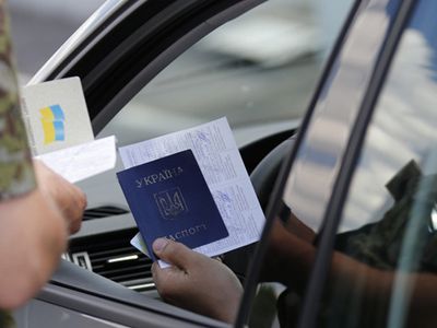 В Совбезе Украины опровергли информацию о том, что силовики контролируют границу с РФ - В Мире