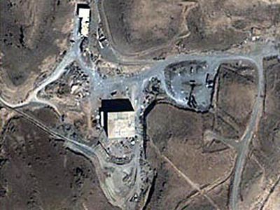 Сирия запретила инспекторам МАГАТЭ доступ на свои объекты - В Мире