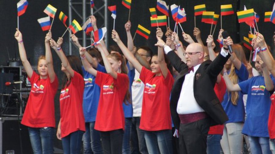 В Литве отметят День России - Литва и страны Балтии