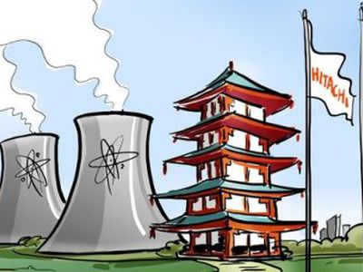 Переговоры с Hitachi продолжатся, если японцы захотят инвестировать в проект

 - Энергетика